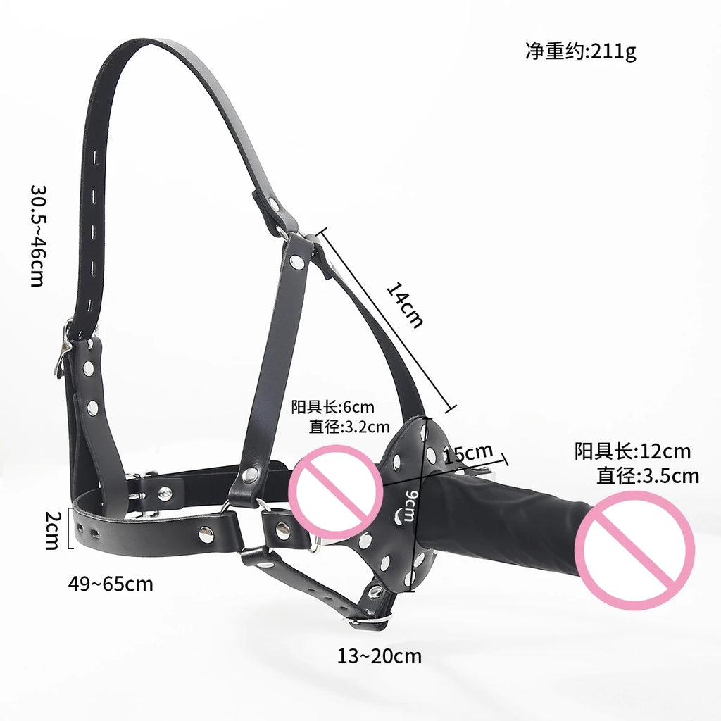Sex Product Penis Plug Dildo Gag Fetish Leather Mask BDSM Bondage Head Covered Restraints Sex Adult Game Toy for Couples Lesbian